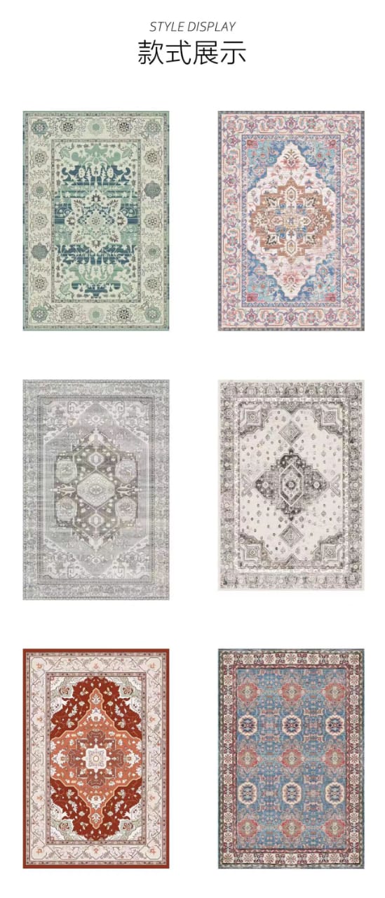 Premium New Carpet Design Design