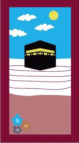 Premium Prayer Mat Design
