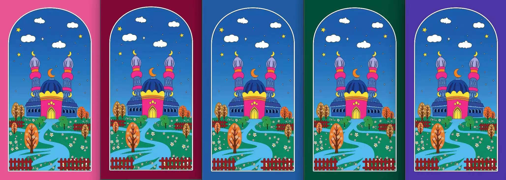 Premium Prayer Mat Design