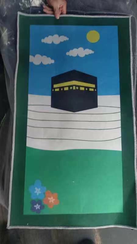 Premium Prayer Mat Design