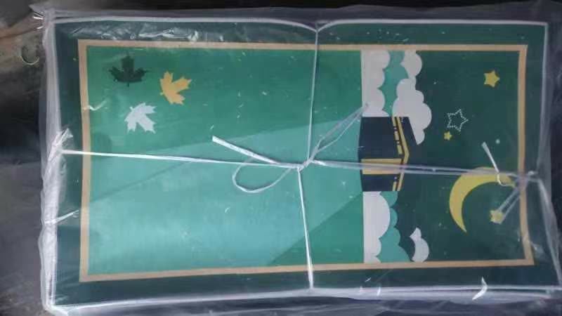 Premium Prayer Mat Design