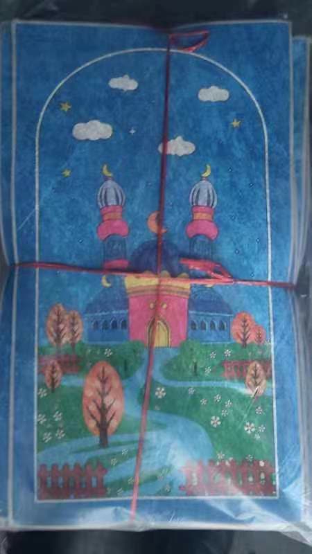 Premium Prayer Mat Design