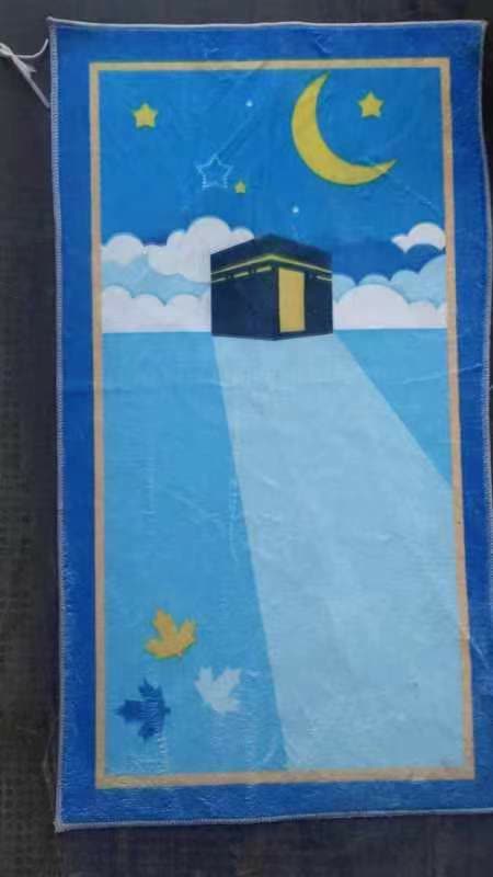 Premium Prayer Mat Design