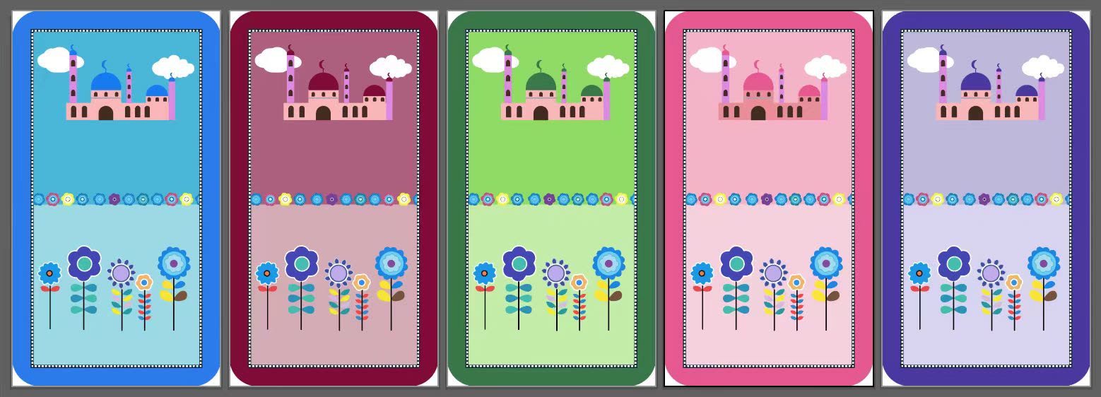 Premium Prayer Mat Design
