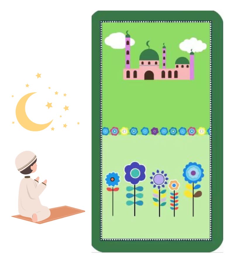 Premium Prayer Mat Design